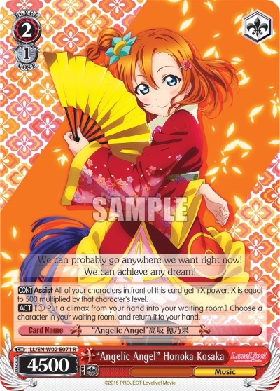 “Angelic Angel” Honoka Kosaka - Image 1