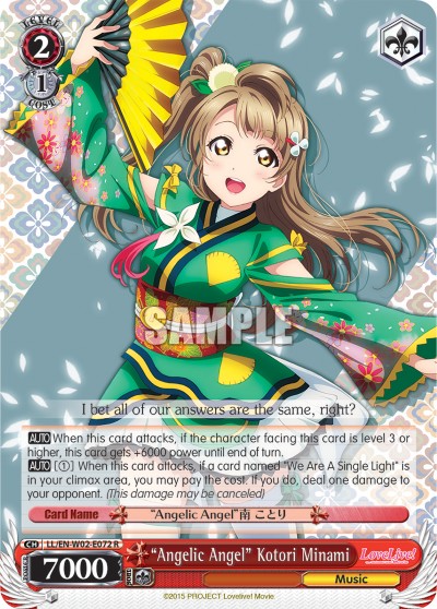 “Angelic Angel” Kotori Minami - Image 1