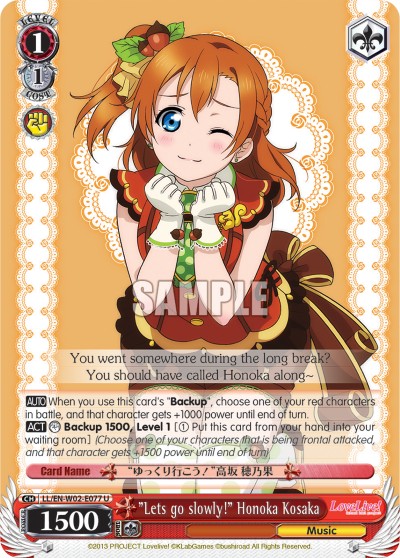 "Lets go slowly!" Honoka Kosaka - Image 1