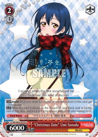“Christmas Date” Umi Sonoda - Image 1