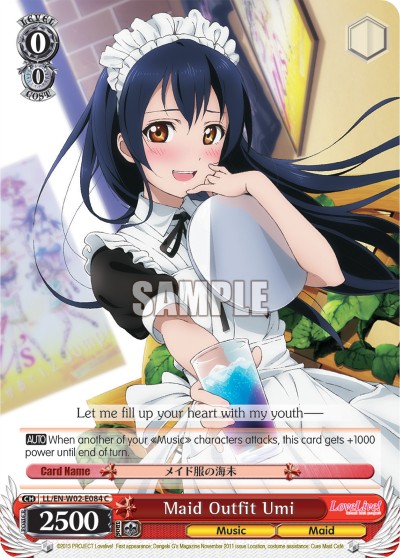Maid Outfit Umi - Image 1