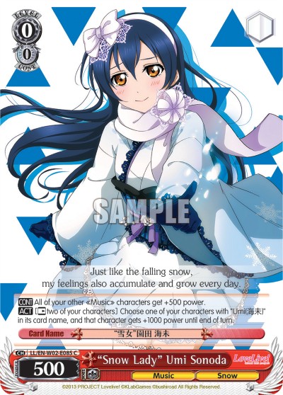 “Snow Lady” Umi Sonoda - Image 1