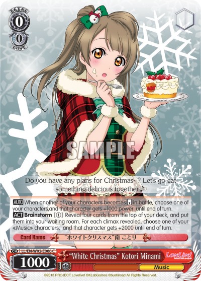 “White Christmas” Kotori Minami - Image 1