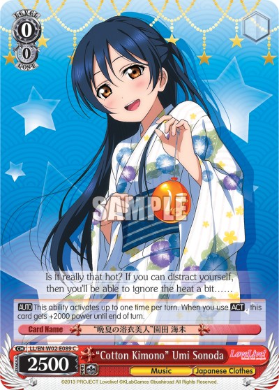 “Cotton Kimono” Umi Sonoda - Image 1