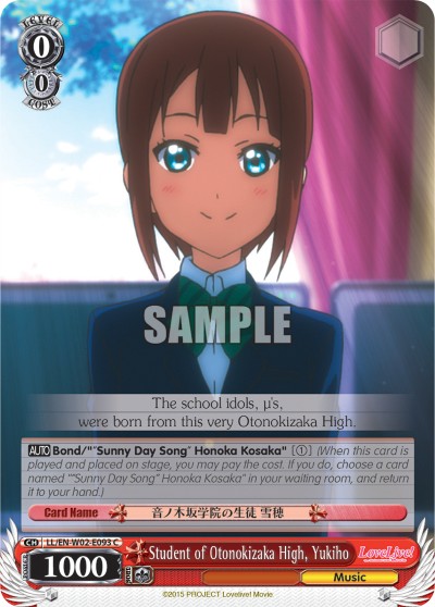 Student of Otonokizaka High, Yukiho - Image 1