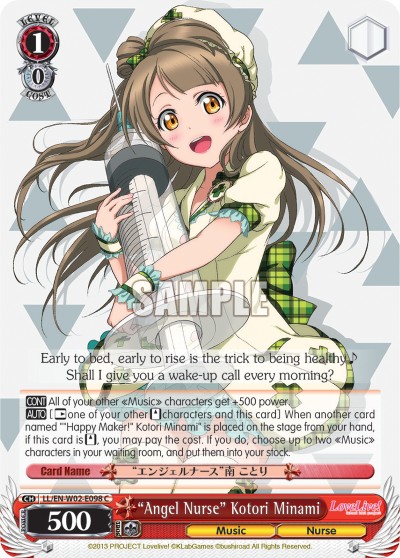 “Angel Nurse” Kotori Minami - Image 1