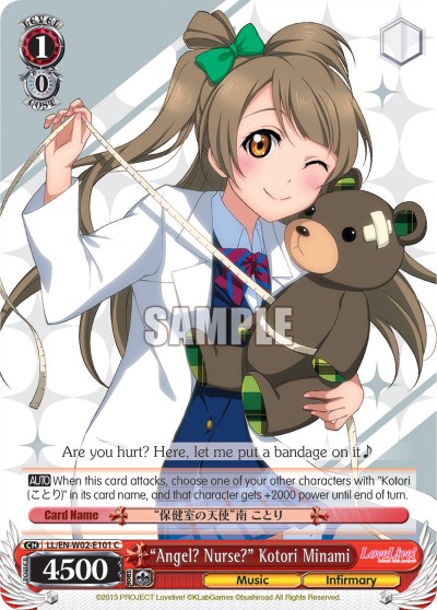 “Angel? Nurse?” Kotori Minami - Image 1