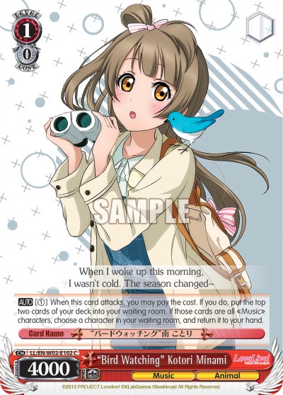 “Bird Watching” Kotori Minami - Image 1