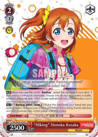 “Hiking” Honoka Kosaka - Image 1