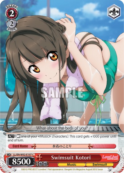Swimsuit Kotori - Image 1