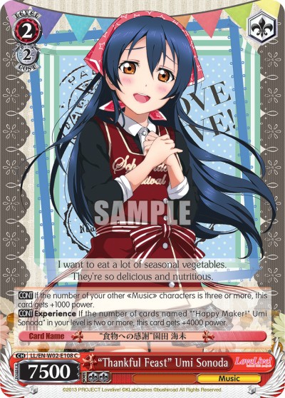 “Thankful Feast” Umi Sonoda - Image 1
