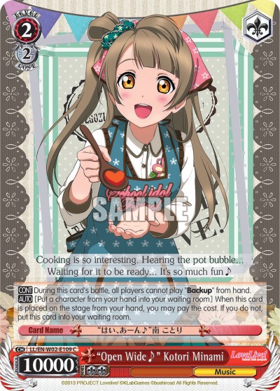 “Open Wide♪” Kotori Minami - Image 1
