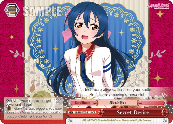 Secret Desire - Image 1