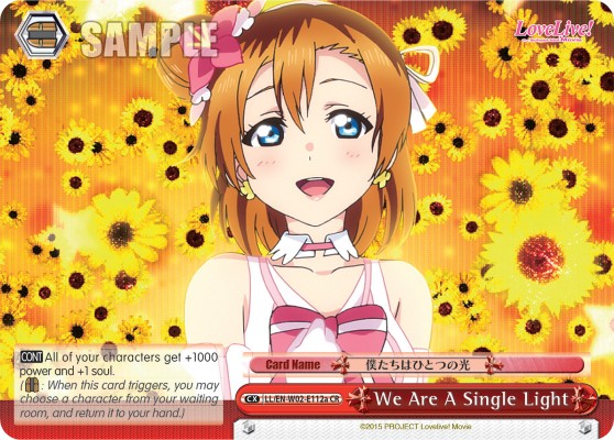We Are A Single Light - Image 1