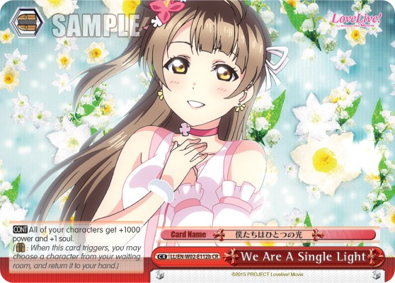 We Are A Single Light - Image 1