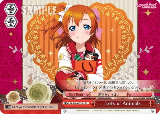 Lots o' Animals - Image 1