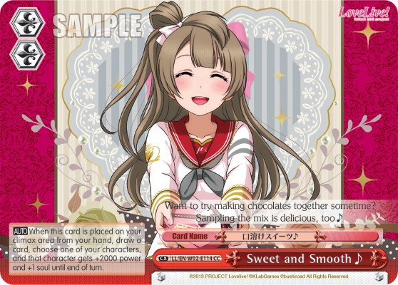Sweet and Smooth♪ - Image 1