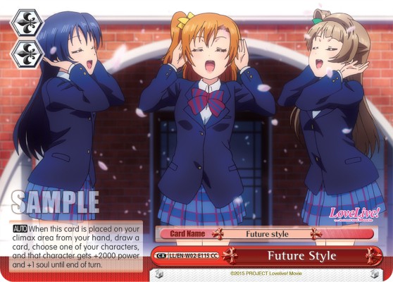 Future Style - Image 1