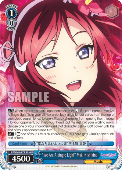 “We Are A Single Light” Maki Nishikino - Image 1