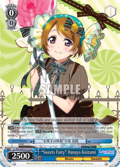 “Sweets Fairy” Hanayo Koizumi - Image 1