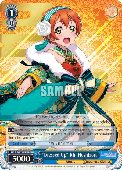 “Dressed Up” Rin Hoshizora - Image 1