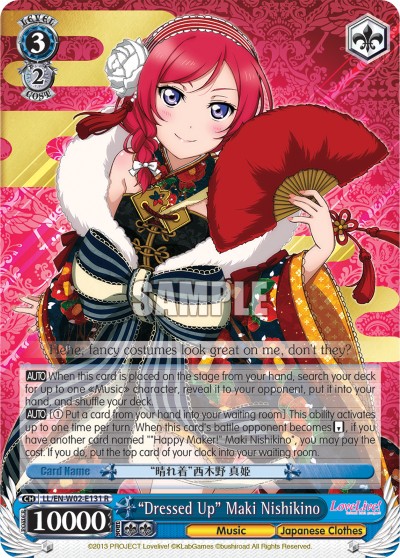 “Dressed Up” Maki Nishikino - Image 1