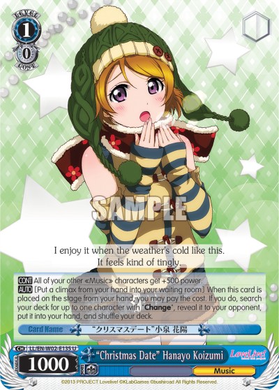 “Christmas Date” Hanayo Koizumi - Image 1