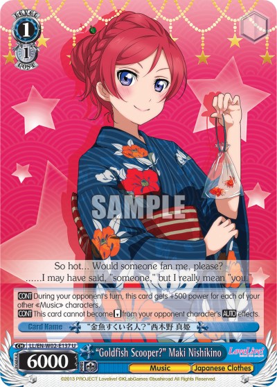 “Goldfish Scooper?” Maki Nishikino - Image 1