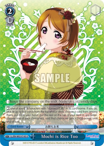 Mochi is Rice Too - Image 1