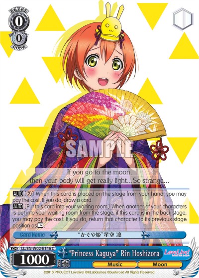 “Princess Kaguya” Rin Hoshizora - Image 1