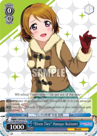 “Elven Ties” Hanayo Koizumi - Image 1