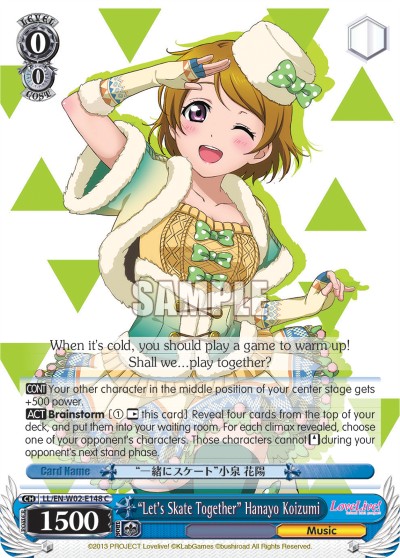 “Let's Skate Together” Hanayo Koizumi - Image 1