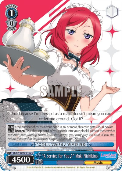 “A Service for You♪” Maki Nishikino - Image 1