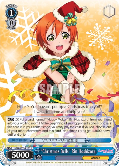 “Christmas Bells” Rin Hoshizora - Image 1
