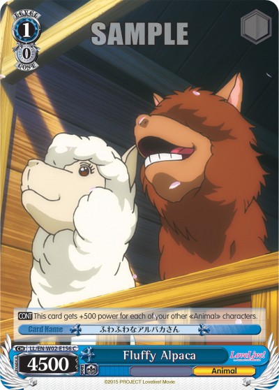 Fluffy Alpaca - Image 1