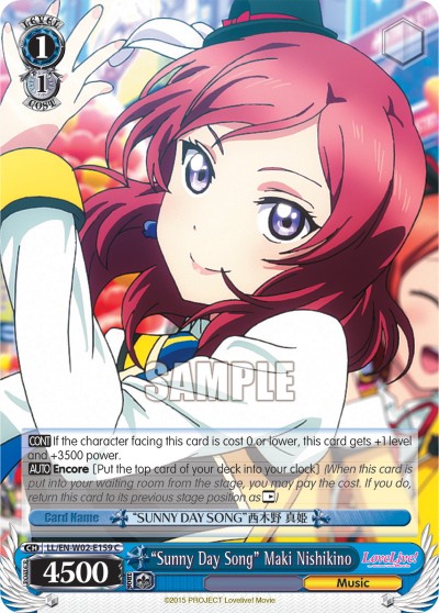 “Sunny Day Song” Maki Nishikino - Image 1