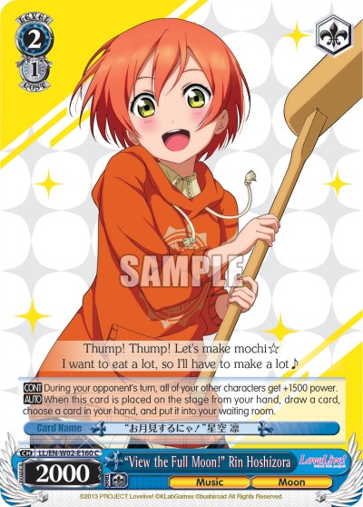 “View the Full Moon!” Rin Hoshizora - Image 1