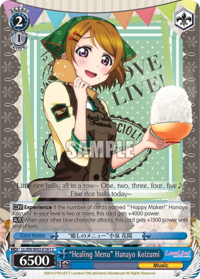 “Healing Menu” Hanayo Koizumi - Image 1