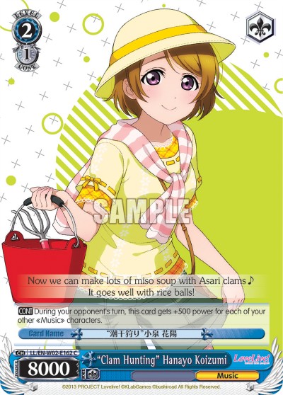 “Clam Hunting” Hanayo Koizumi - Image 1