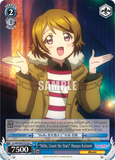 “Hello, Count the Stars” Hanayo Koizumi - Image 1
