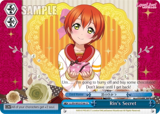 Rin's Secret - Image 1