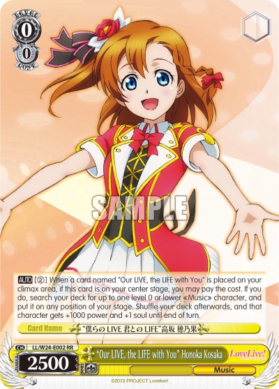 "Our LIVE, the LIFE with You" Honoka Kosaka - Image 1
