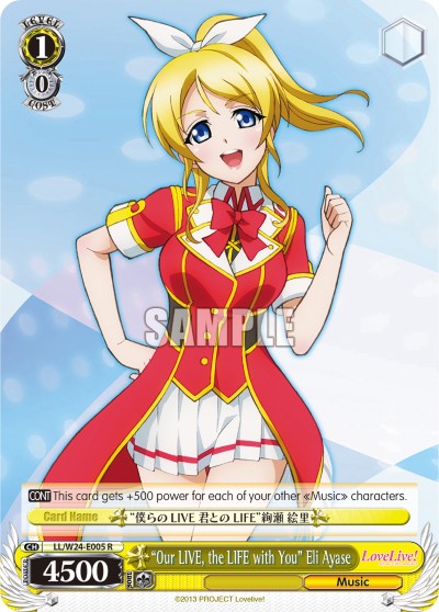 "Our LIVE, the LIFE with You" Eli Ayase - Image 1