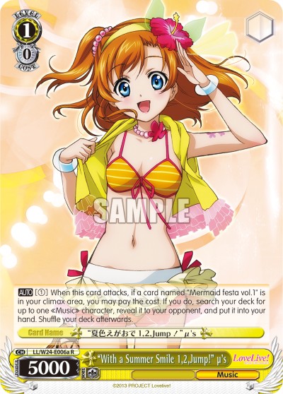 "With a Summer Smile 1,2,Jump!" μ's - Image 1