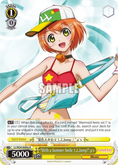 "With a Summer Smile 1,2,Jump!" μ's - Image 1