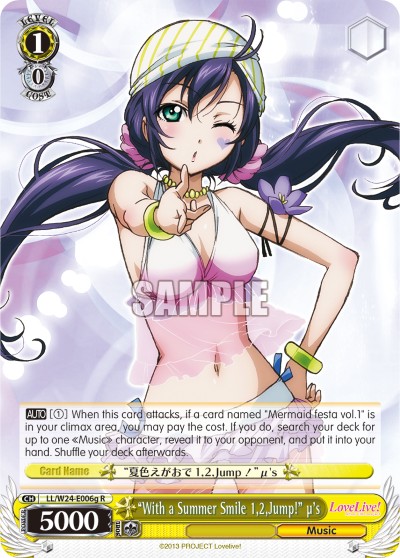 "With a Summer Smile 1,2,Jump!" μ's - Image 1