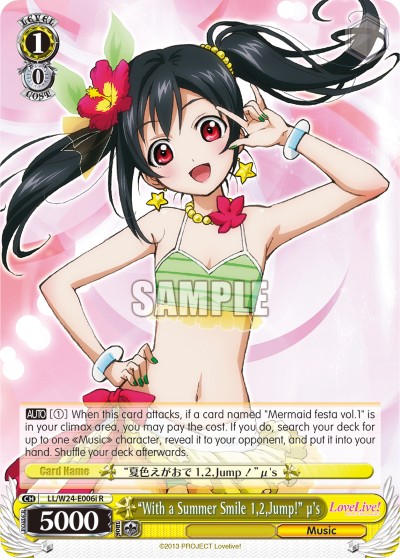 "With a Summer Smile 1,2,Jump!" μ's - Image 1