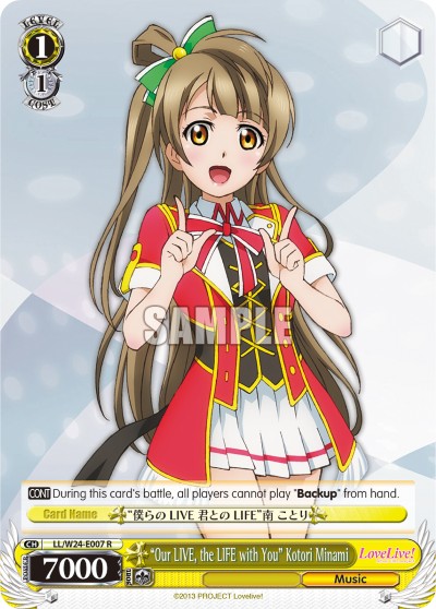"Our LIVE, the LIFE with You" Kotori Minami - Image 1