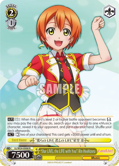 "Our LIVE, the LIFE with You" Rin Hoshizora - Image 1