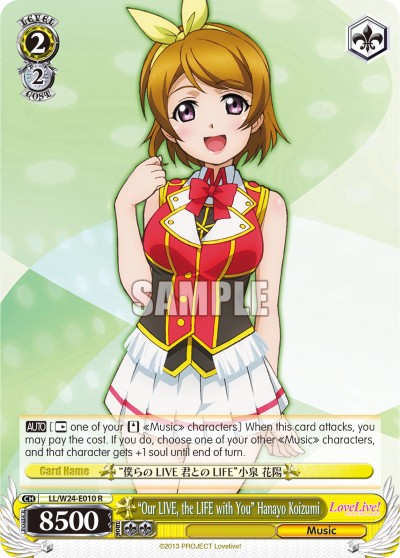 "Our LIVE, the LIFE with You" Hanayo Koizumi - Image 1